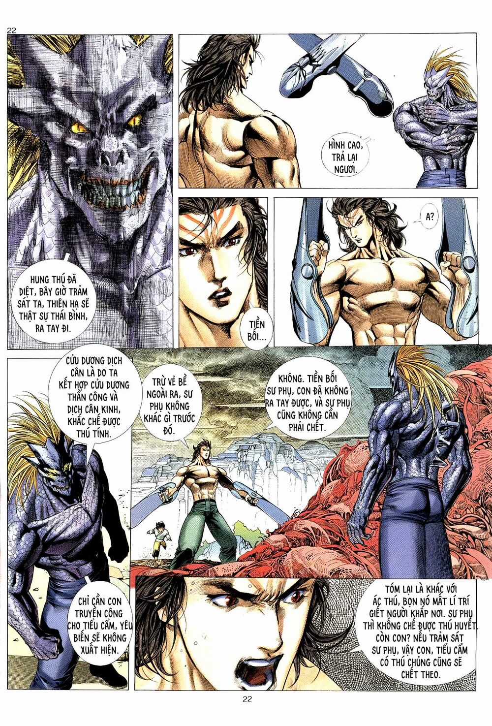 HUNG THÚ VÕ GIẢ - Chapter 12 - Trang 6