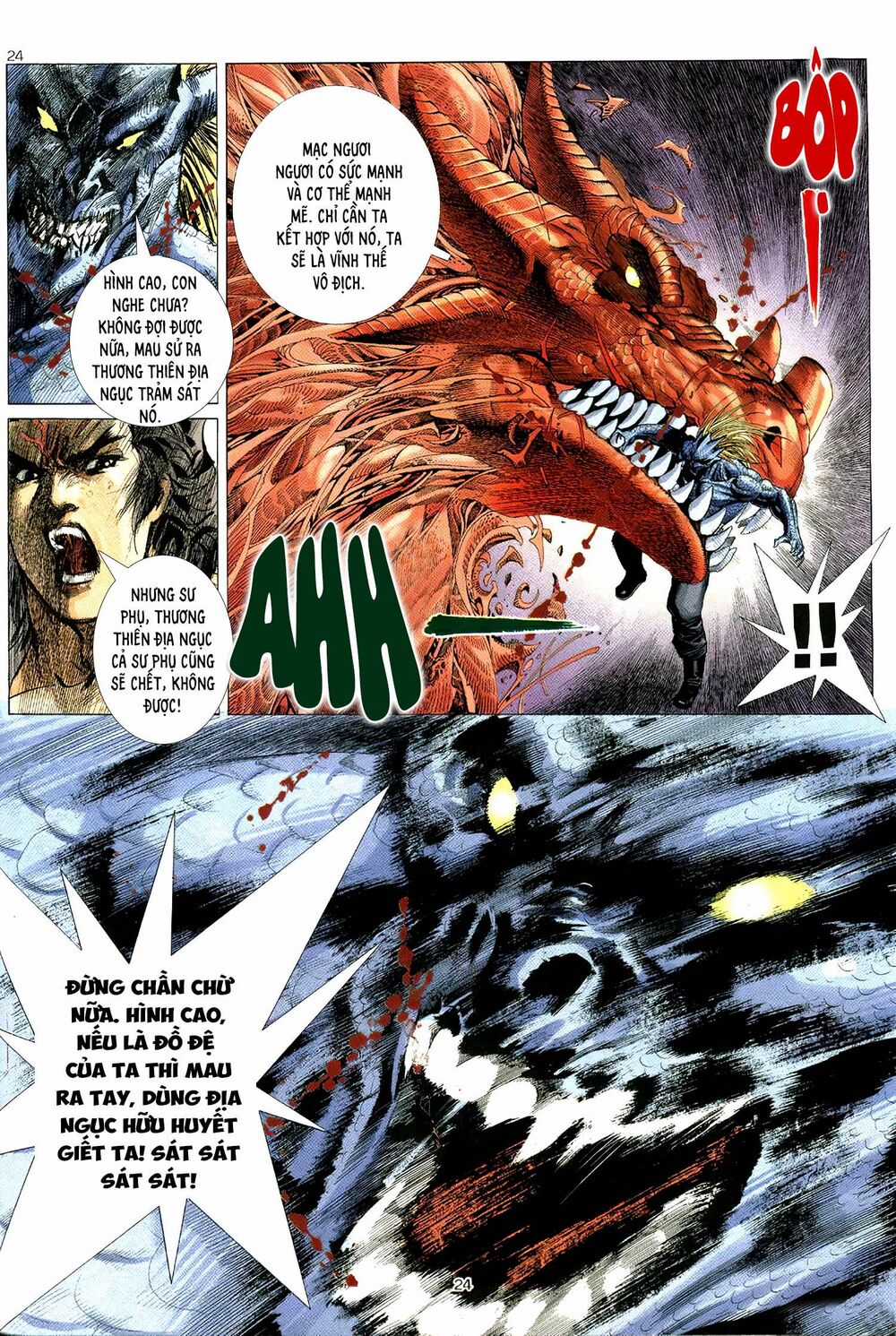 HUNG THÚ VÕ GIẢ - Chapter 12 - Trang 8