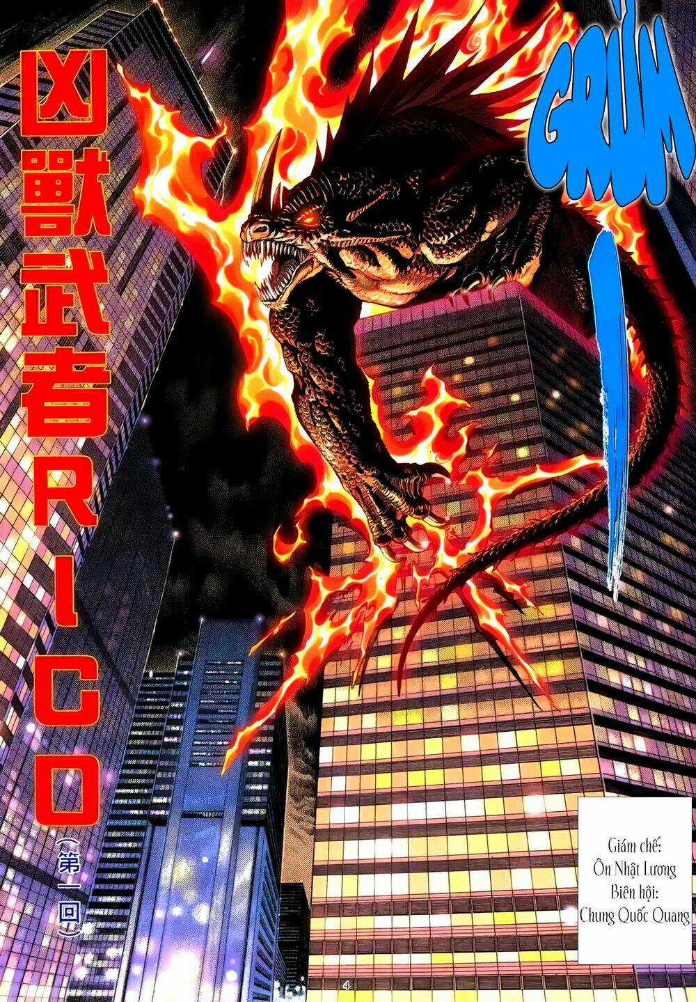 HUNG THÚ VÕ GIẢ - Chapter 13 - Trang 4