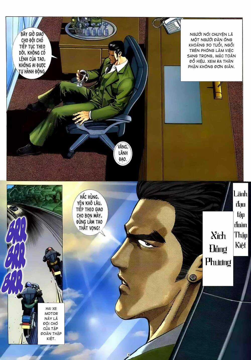 HUNG THÚ VÕ GIẢ - Chapter 13 - Trang 8