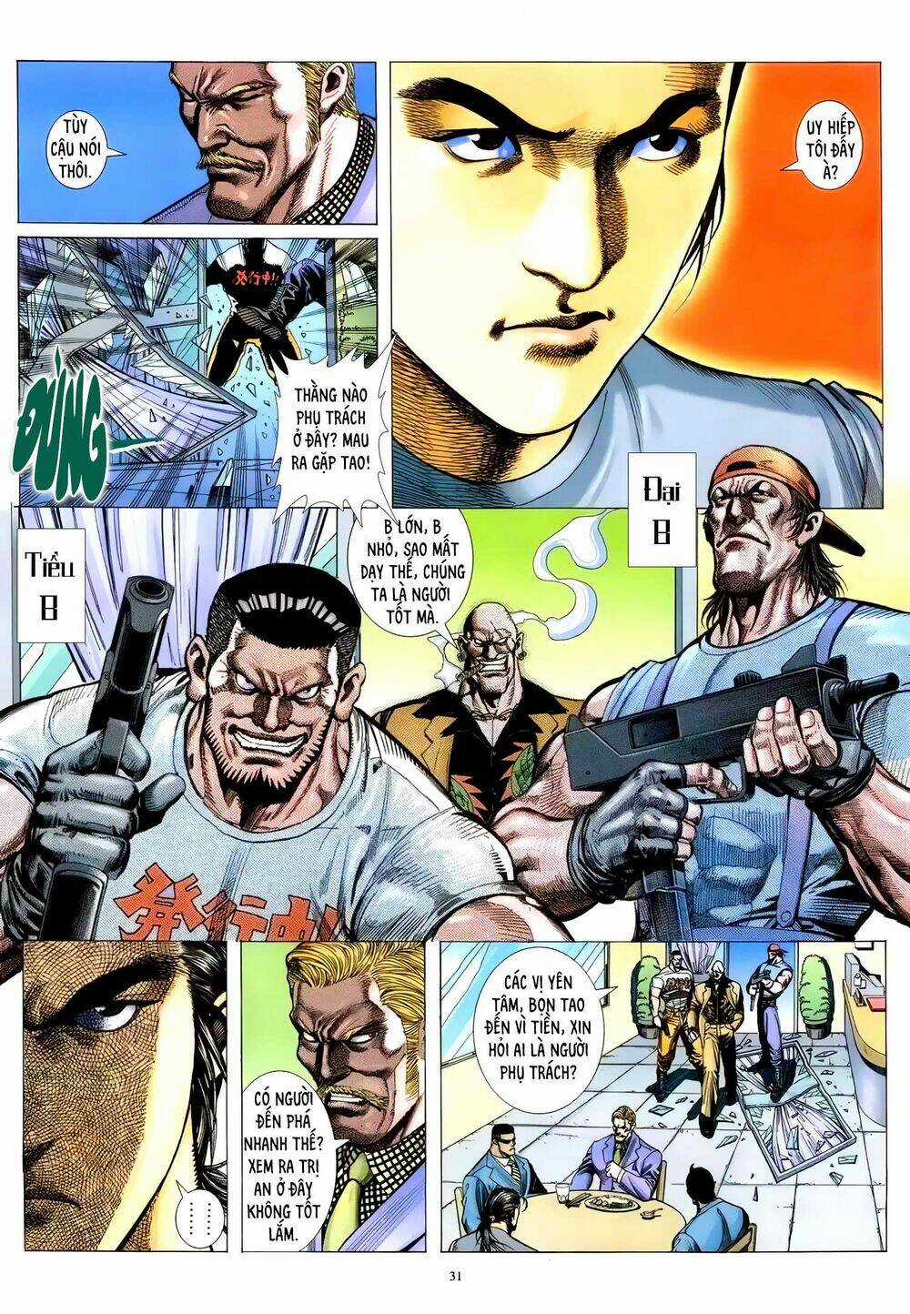 HUNG THÚ VÕ GIẢ - Chapter 14 - Trang 14