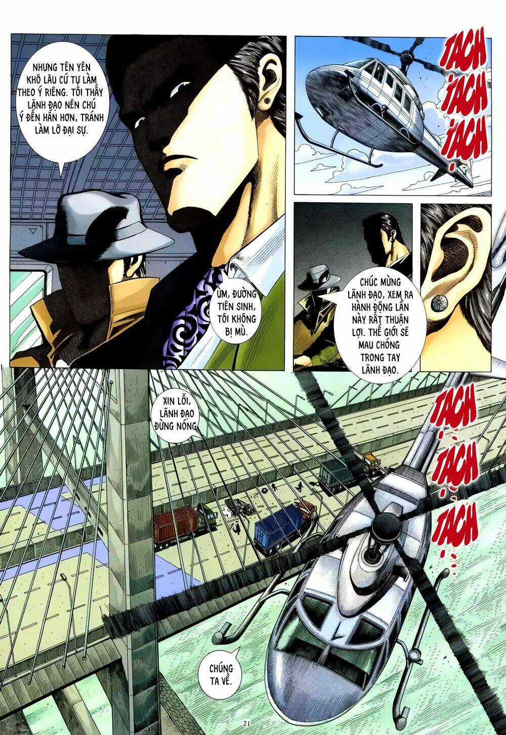 HUNG THÚ VÕ GIẢ - Chapter 14 - Trang 4