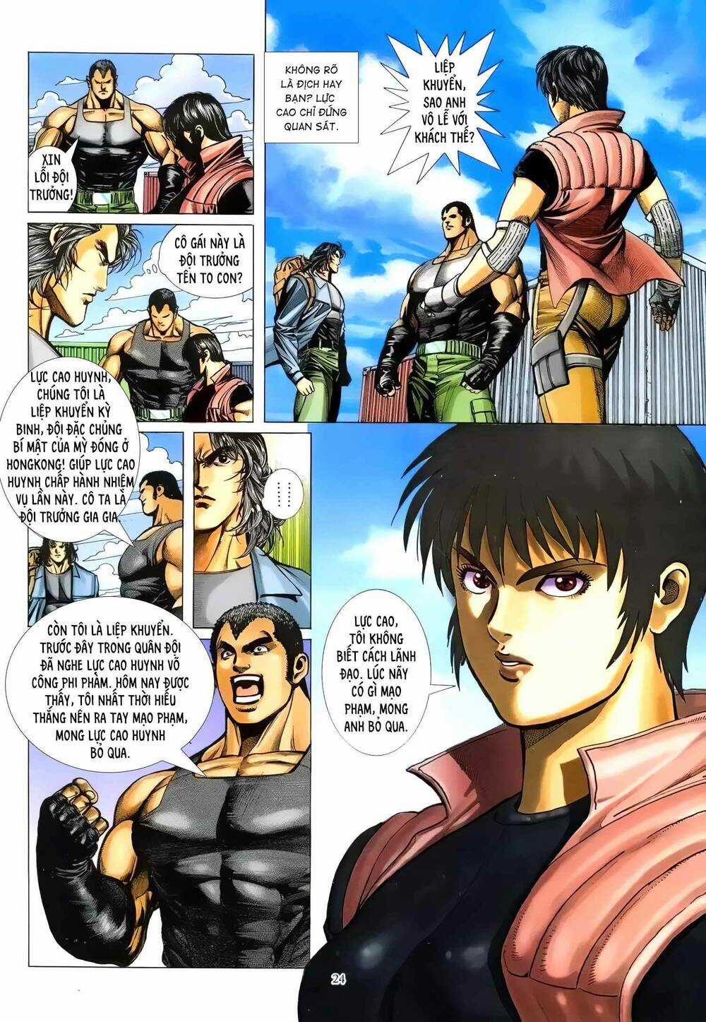 HUNG THÚ VÕ GIẢ - Chapter 16 - Trang 8