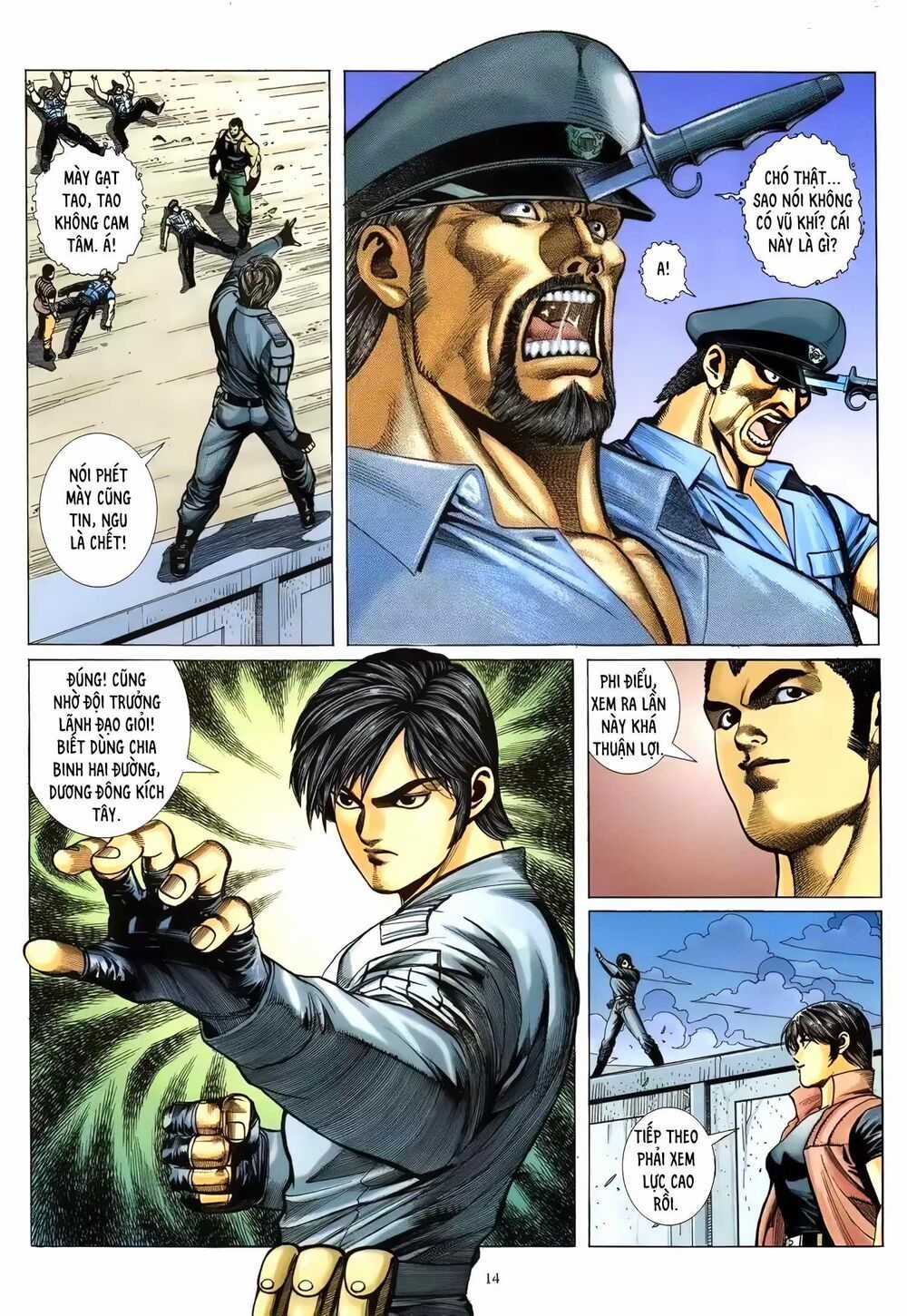 HUNG THÚ VÕ GIẢ - Chapter 17 - Trang 14