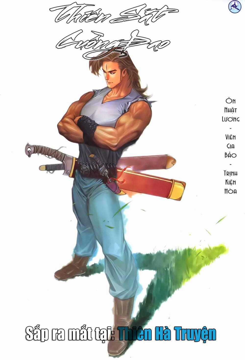 HUNG THÚ VÕ GIẢ - Chapter 17 - Trang 17