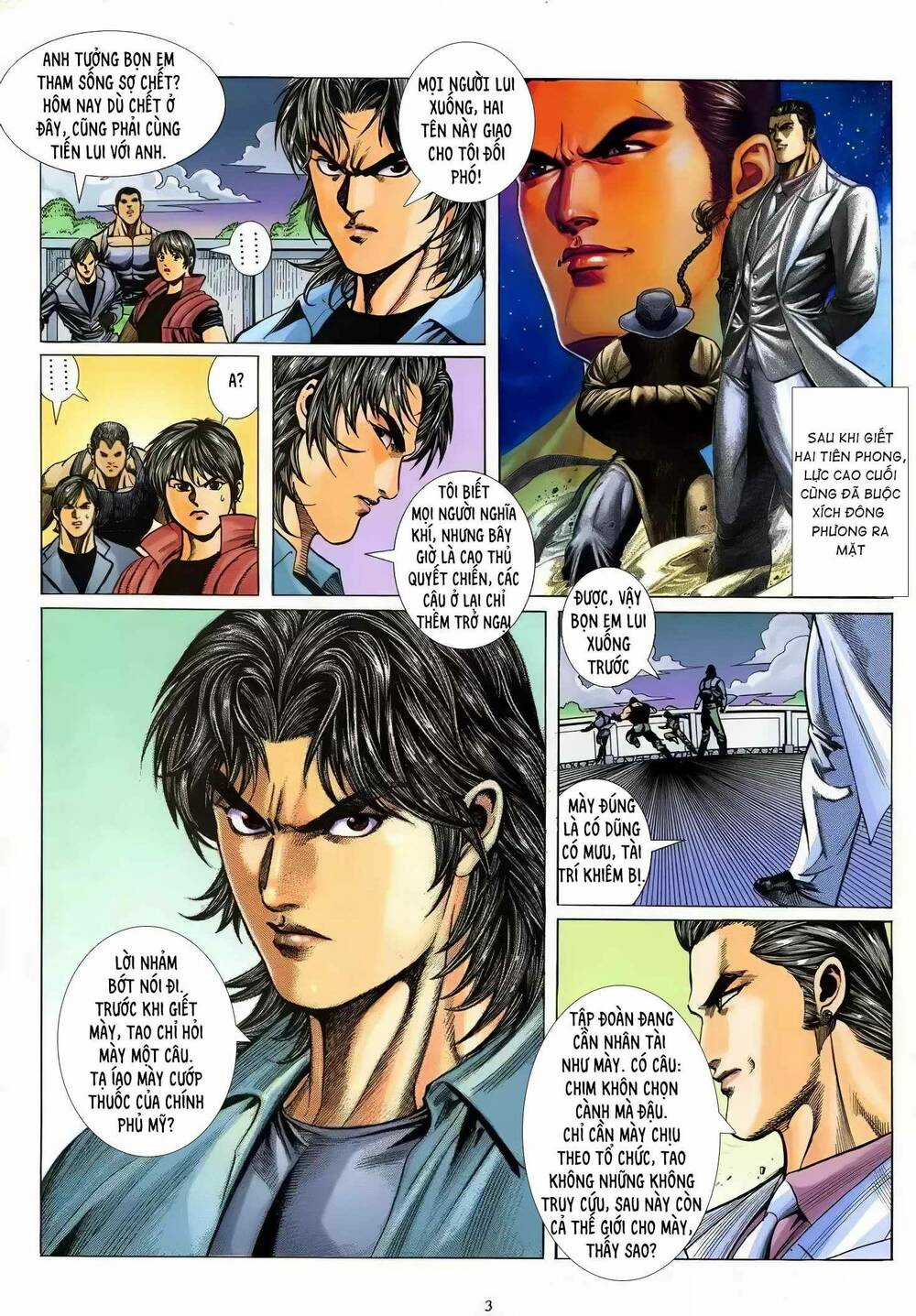 HUNG THÚ VÕ GIẢ - Chapter 18 - Trang 18