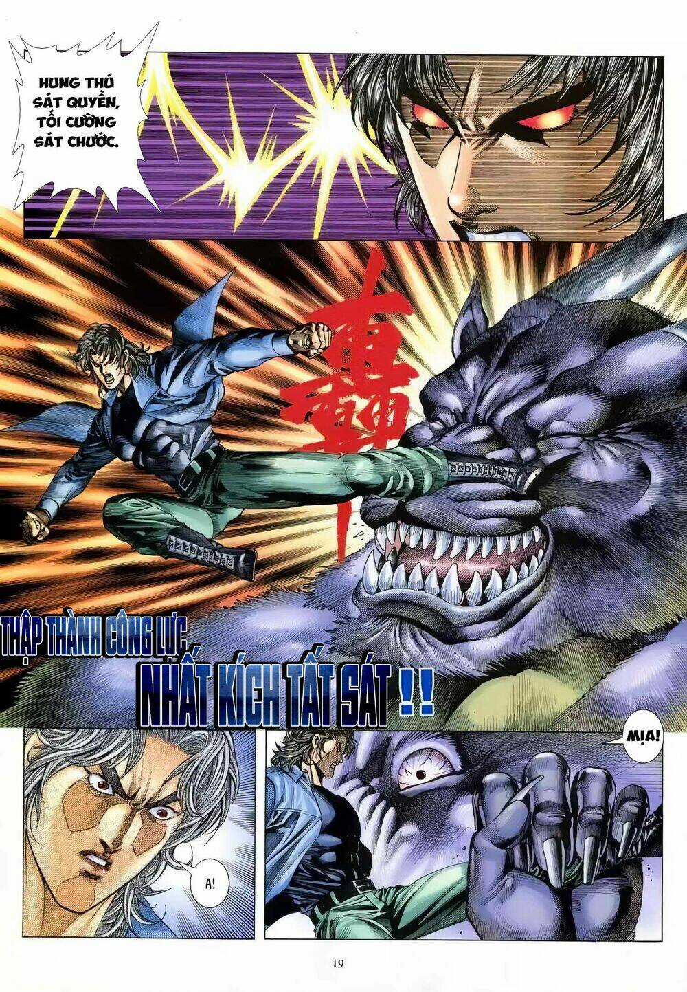 HUNG THÚ VÕ GIẢ - Chapter 18 - Trang 34