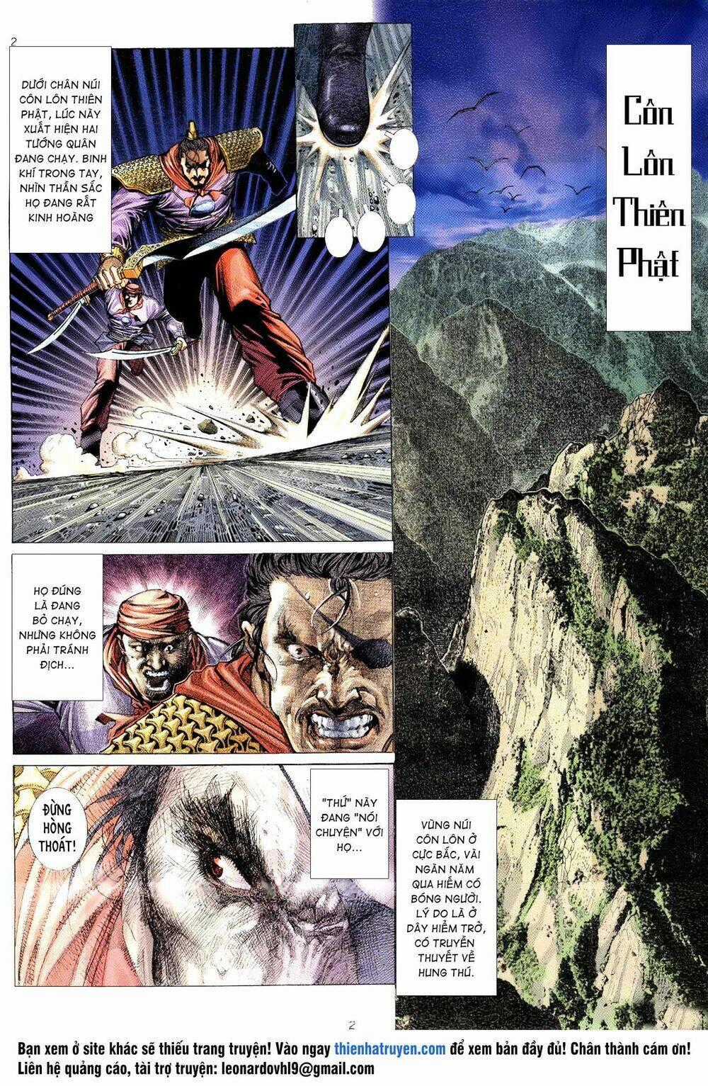 HUNG THÚ VÕ GIẢ - Chapter 3 - Trang 2