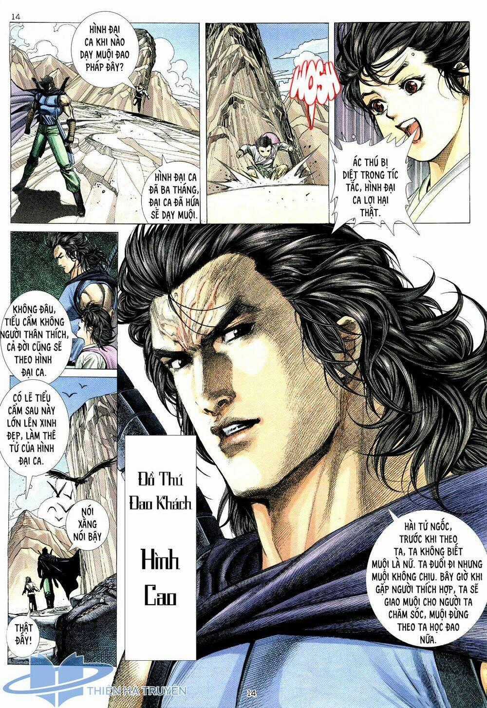 HUNG THÚ VÕ GIẢ - Chapter 3 - Trang 14