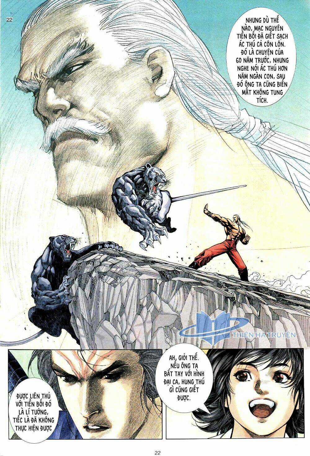 HUNG THÚ VÕ GIẢ - Chapter 4 - Trang 7