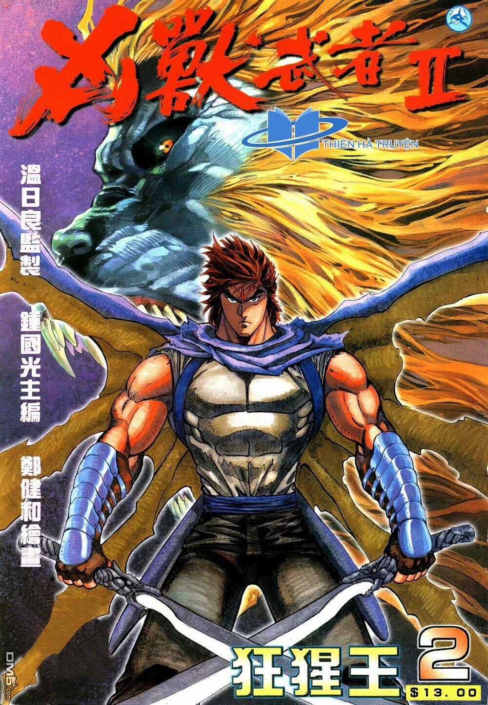 HUNG THÚ VÕ GIẢ - Chapter 5 - Trang 1