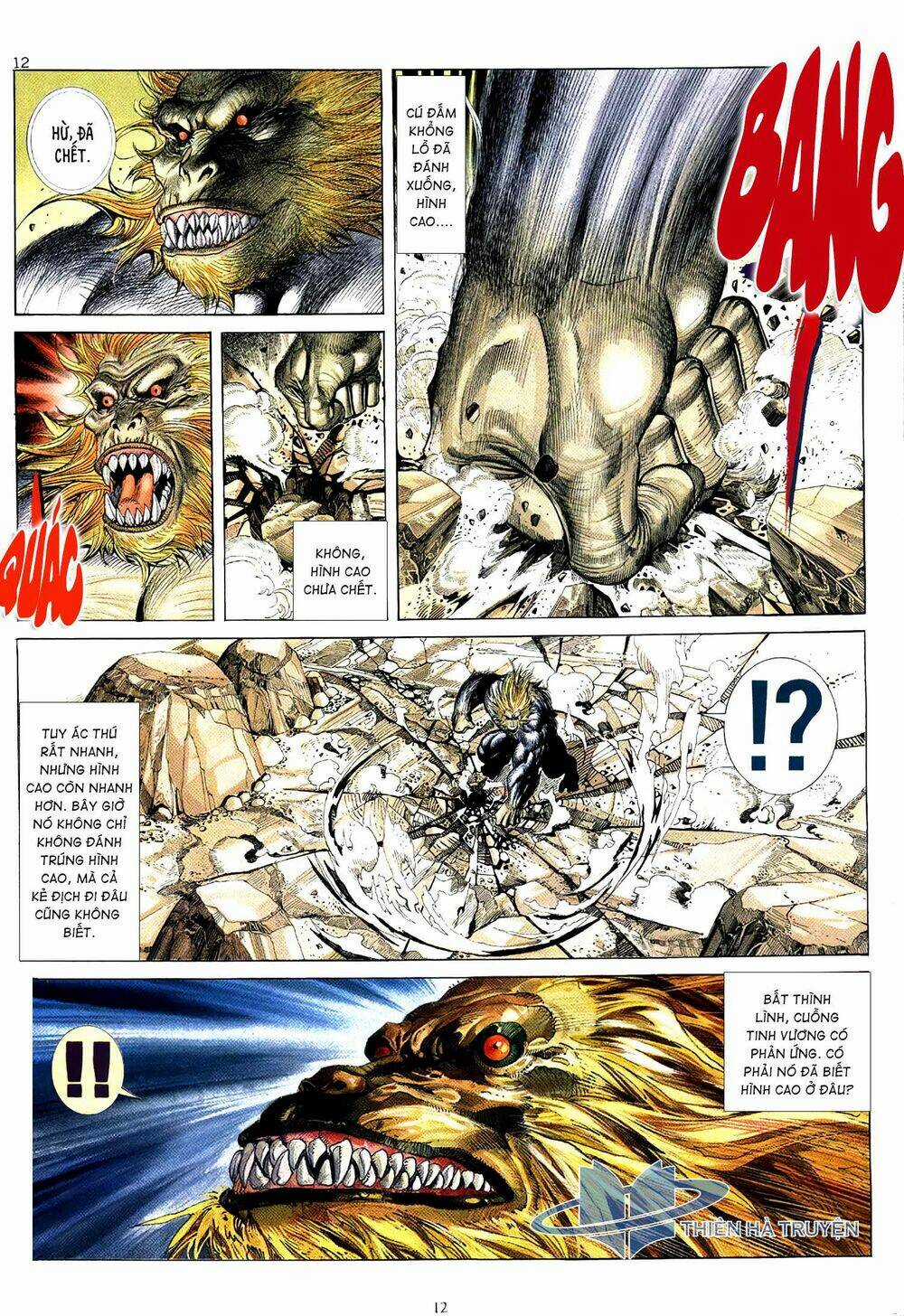 HUNG THÚ VÕ GIẢ - Chapter 5 - Trang 12