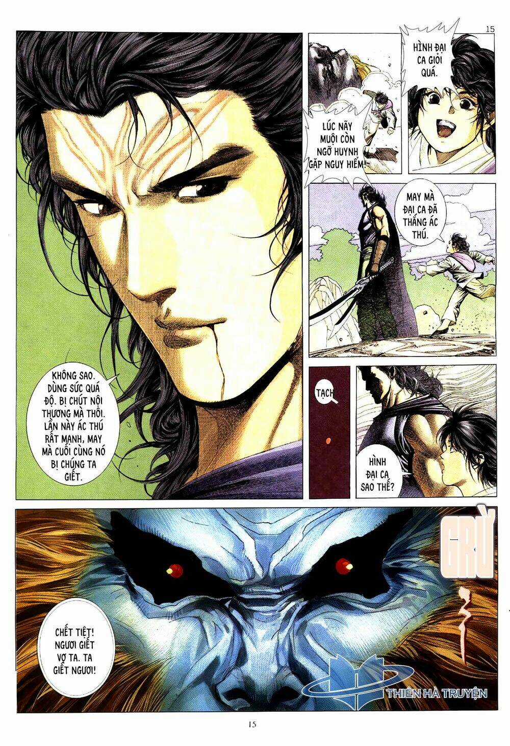 HUNG THÚ VÕ GIẢ - Chapter 5 - Trang 15