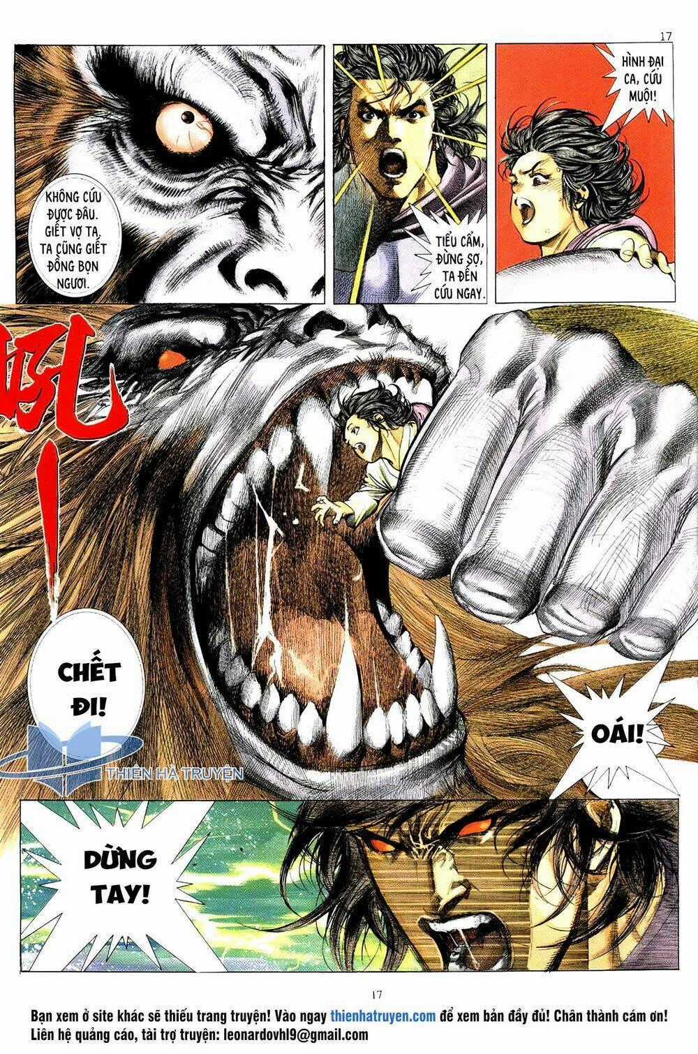 HUNG THÚ VÕ GIẢ - Chapter 5 - Trang 17