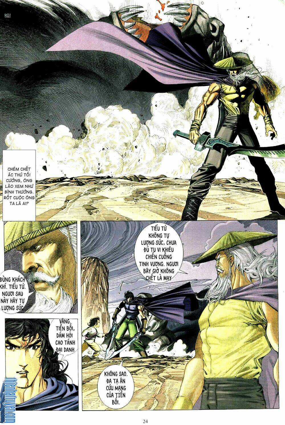 HUNG THÚ VÕ GIẢ - Chapter 6 - Trang 7