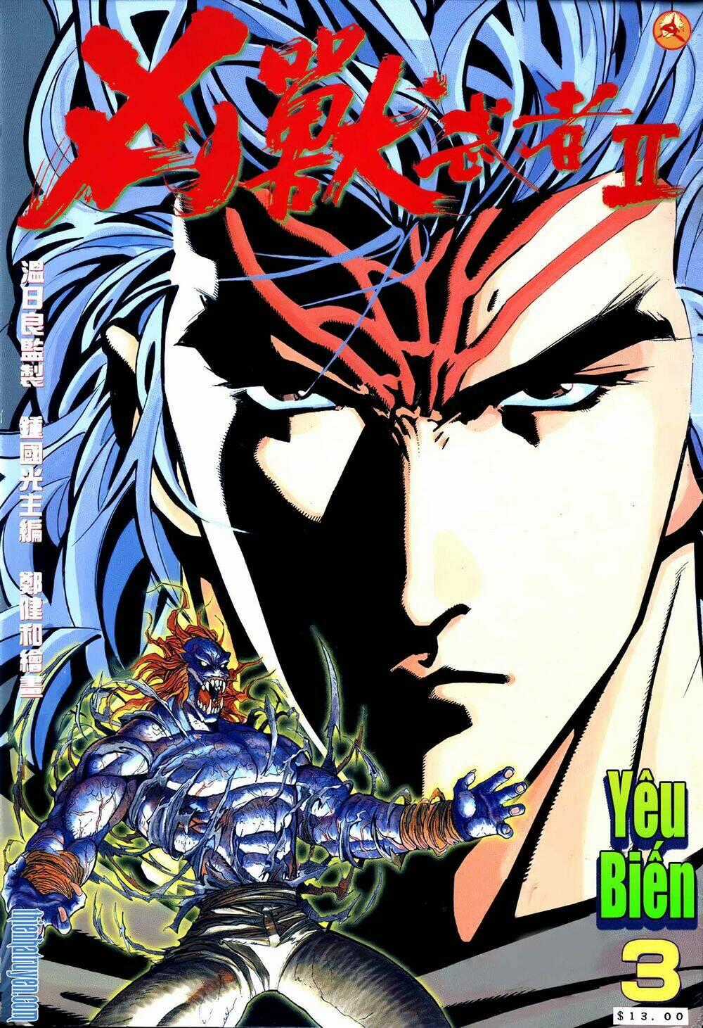 HUNG THÚ VÕ GIẢ - Chapter 7 - Trang 1