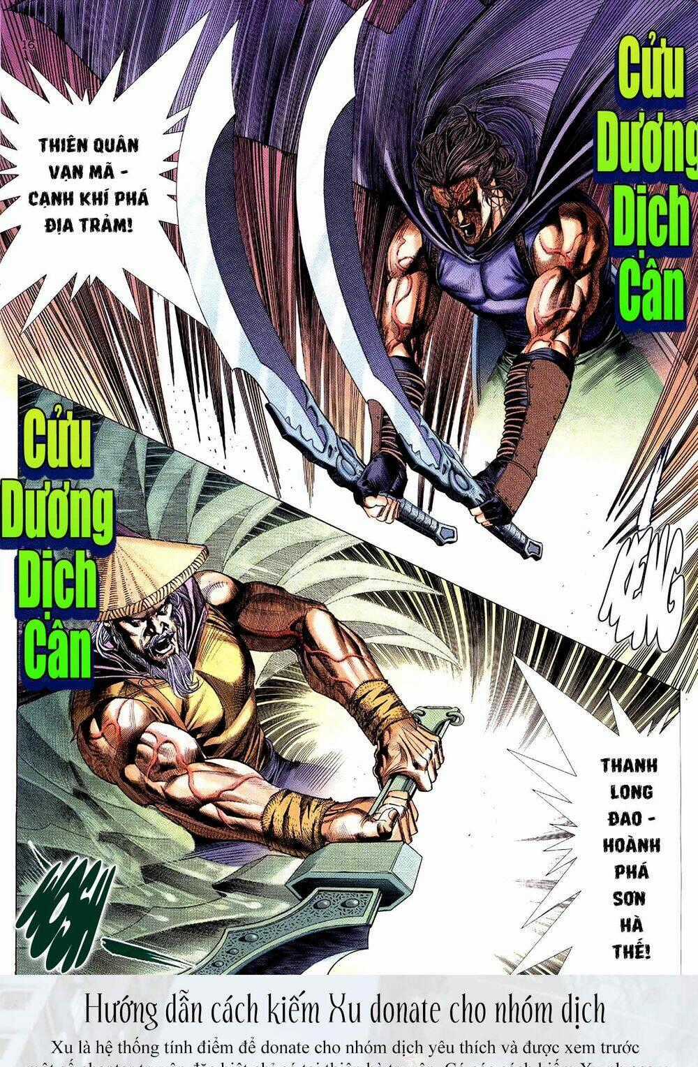 HUNG THÚ VÕ GIẢ - Chapter 9 - Trang 15