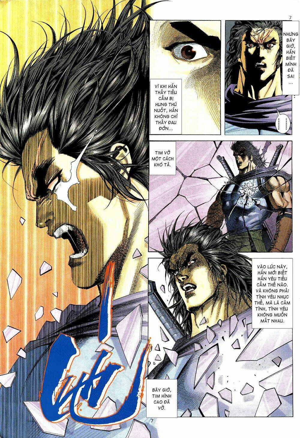 HUNG THÚ VÕ GIẢ - Chapter 9 - Trang 7