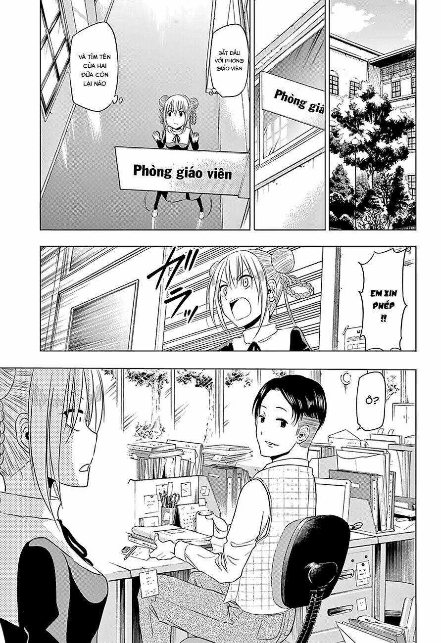 Hungry Marie - Chapter 10 - Trang 16