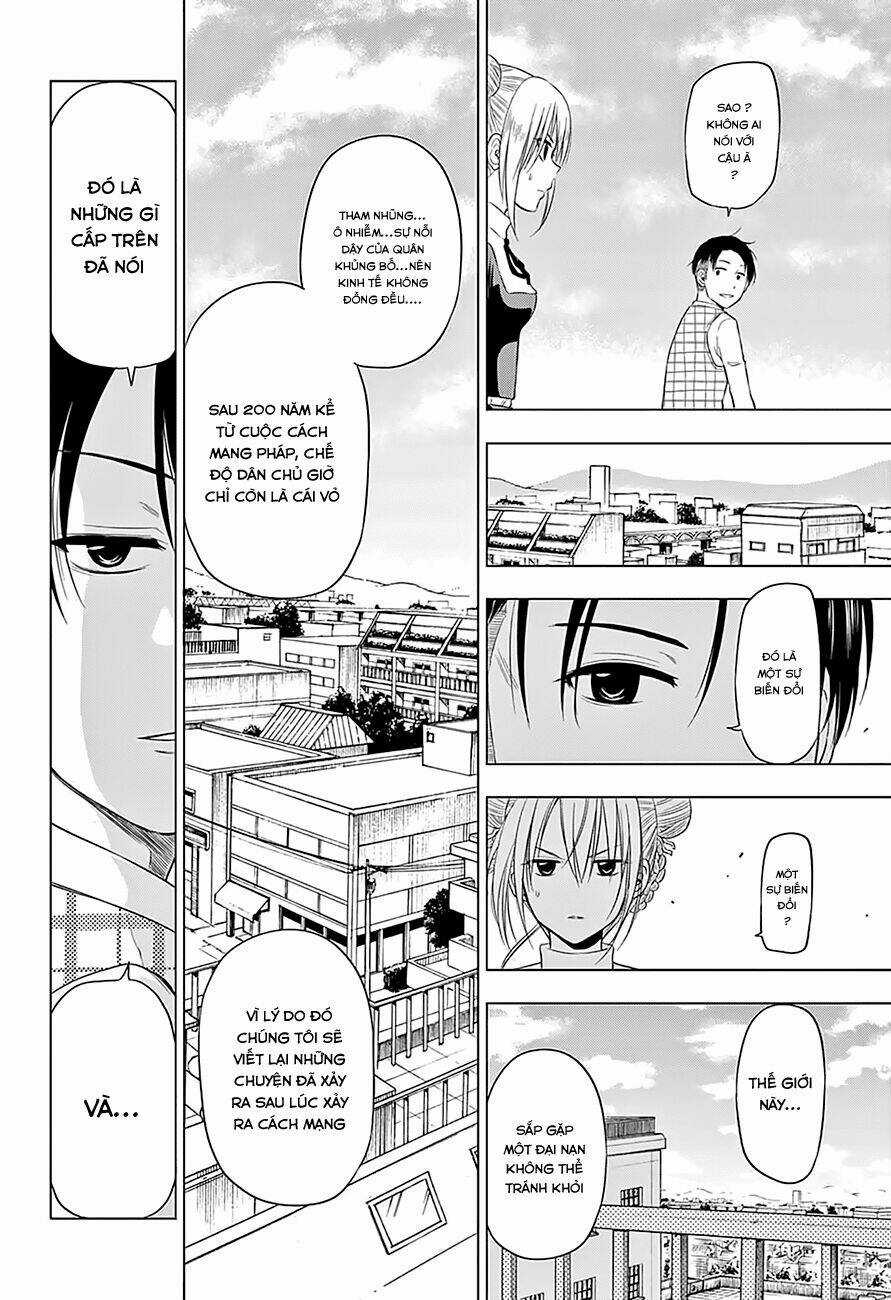 Hungry Marie - Chapter 10 - Trang 19