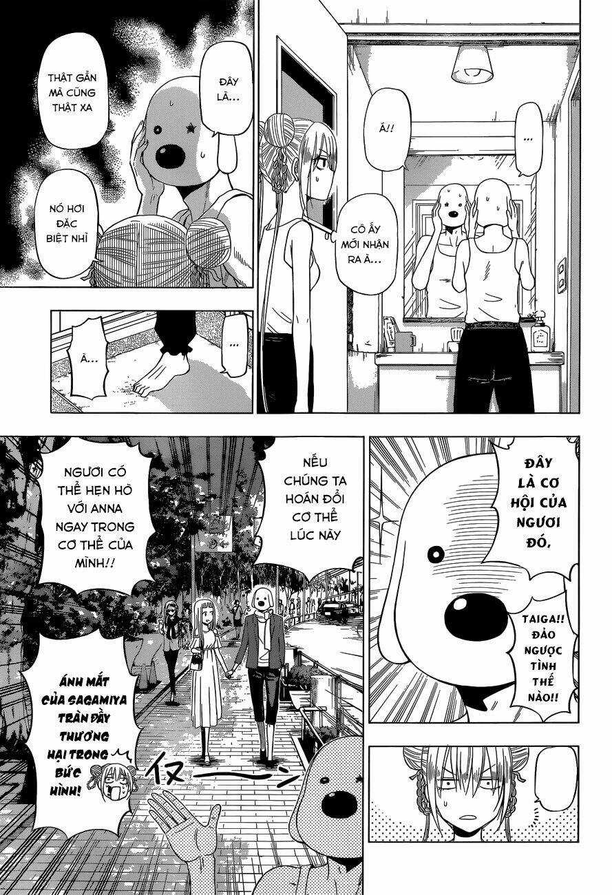 Hungry Marie - Chapter 19 - Trang 8