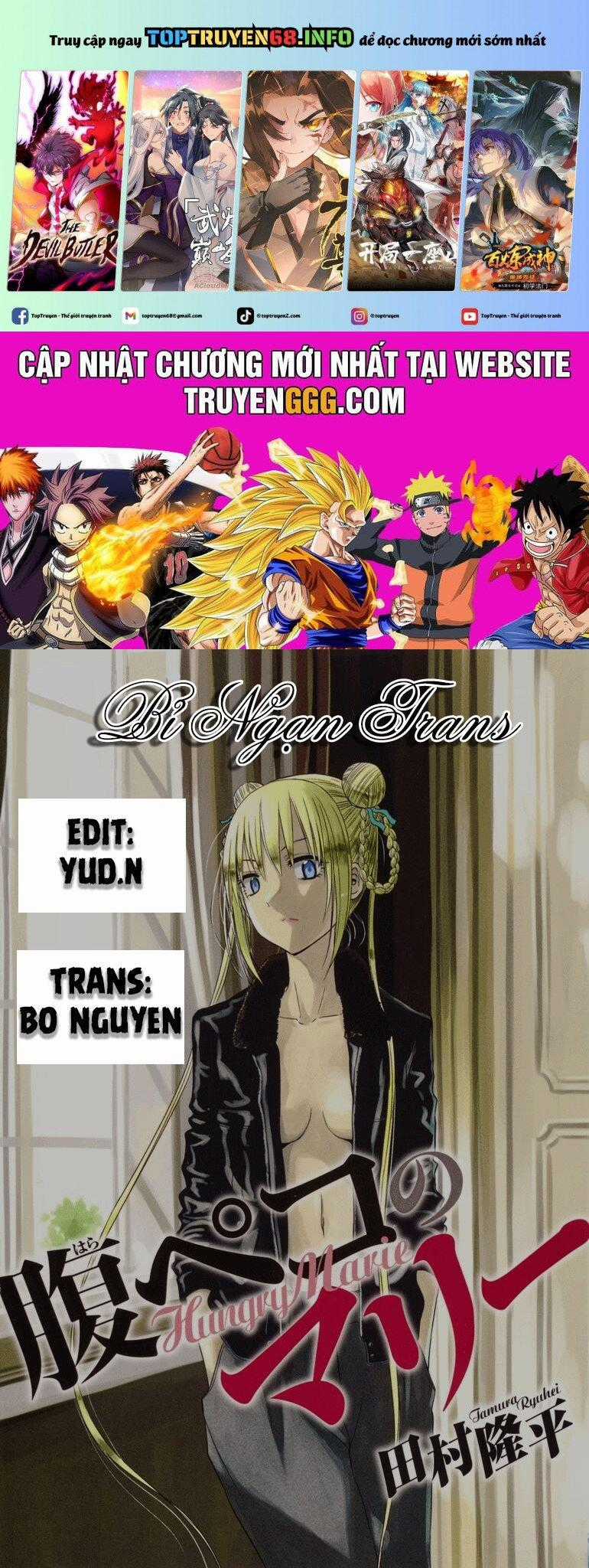 Hungry Marie - Chapter 22 - Trang 1