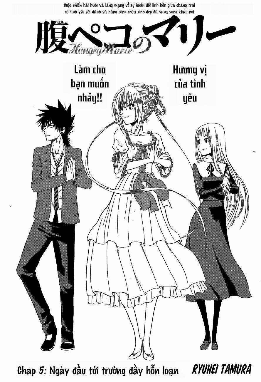 Hungry Marie - Chapter 5 - Trang 2