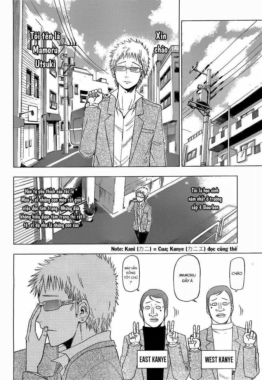 Hungry Marie - Chapter 5 - Trang 3