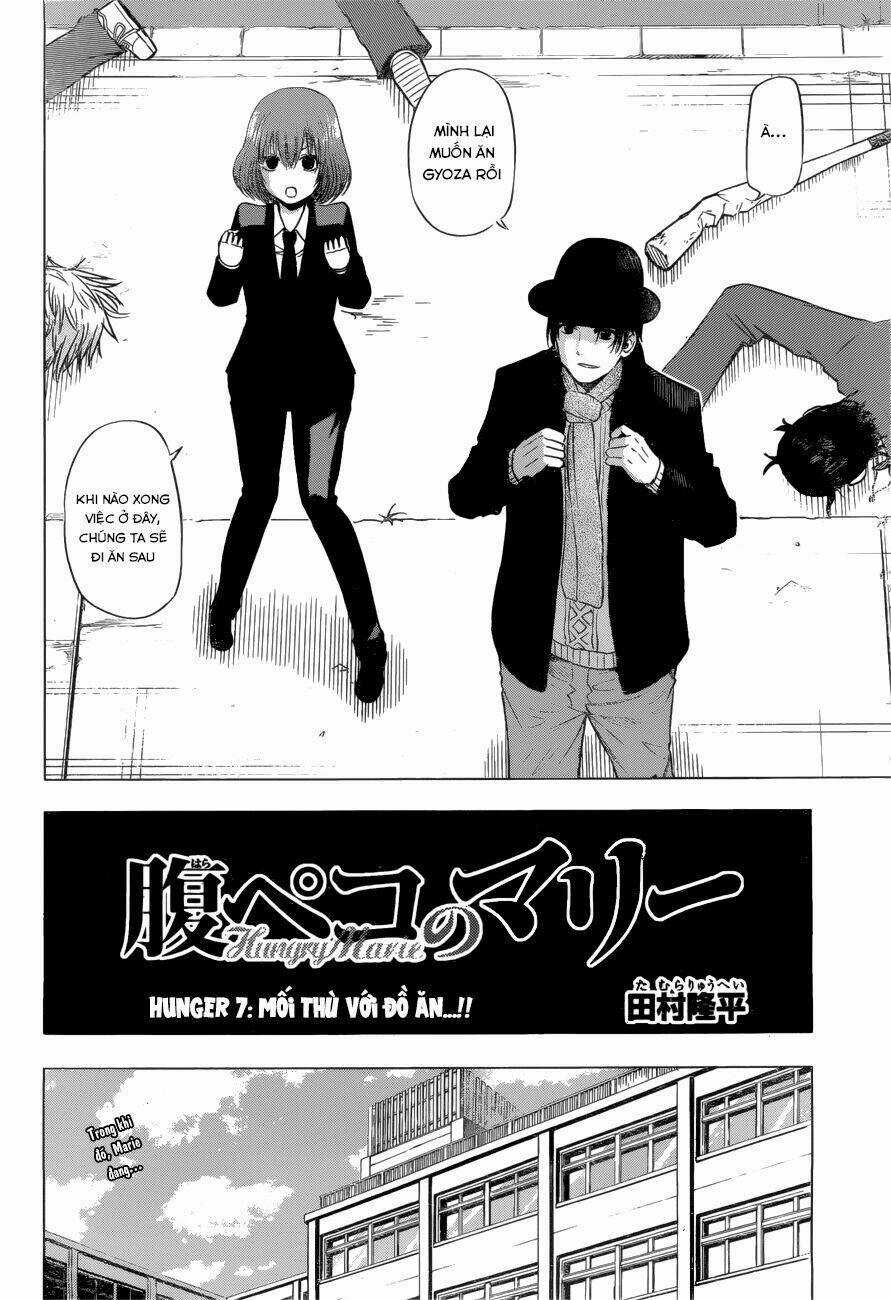 Hungry Marie - Chapter 7 - Trang 3