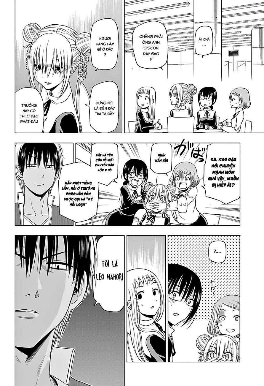 Hungry Marie - Chương 10 - Trang 5