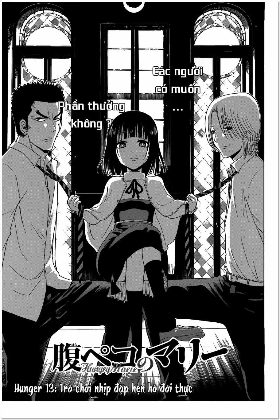 Hungry Marie - Chương 13 - Trang 6