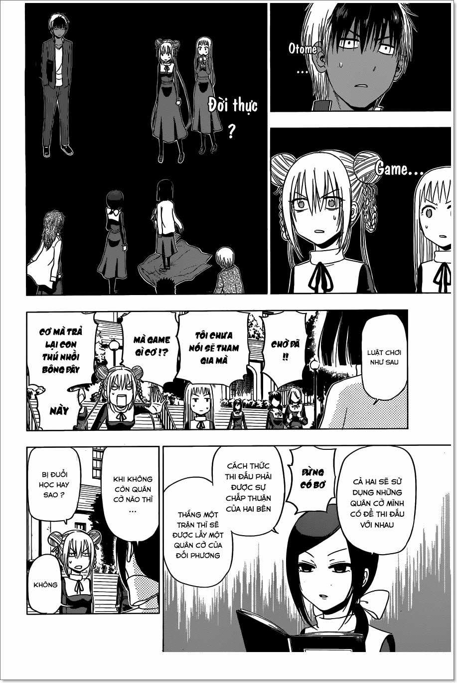 Hungry Marie - Chương 13 - Trang 7