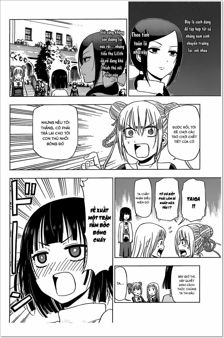 Hungry Marie - Chương 13 - Trang 9