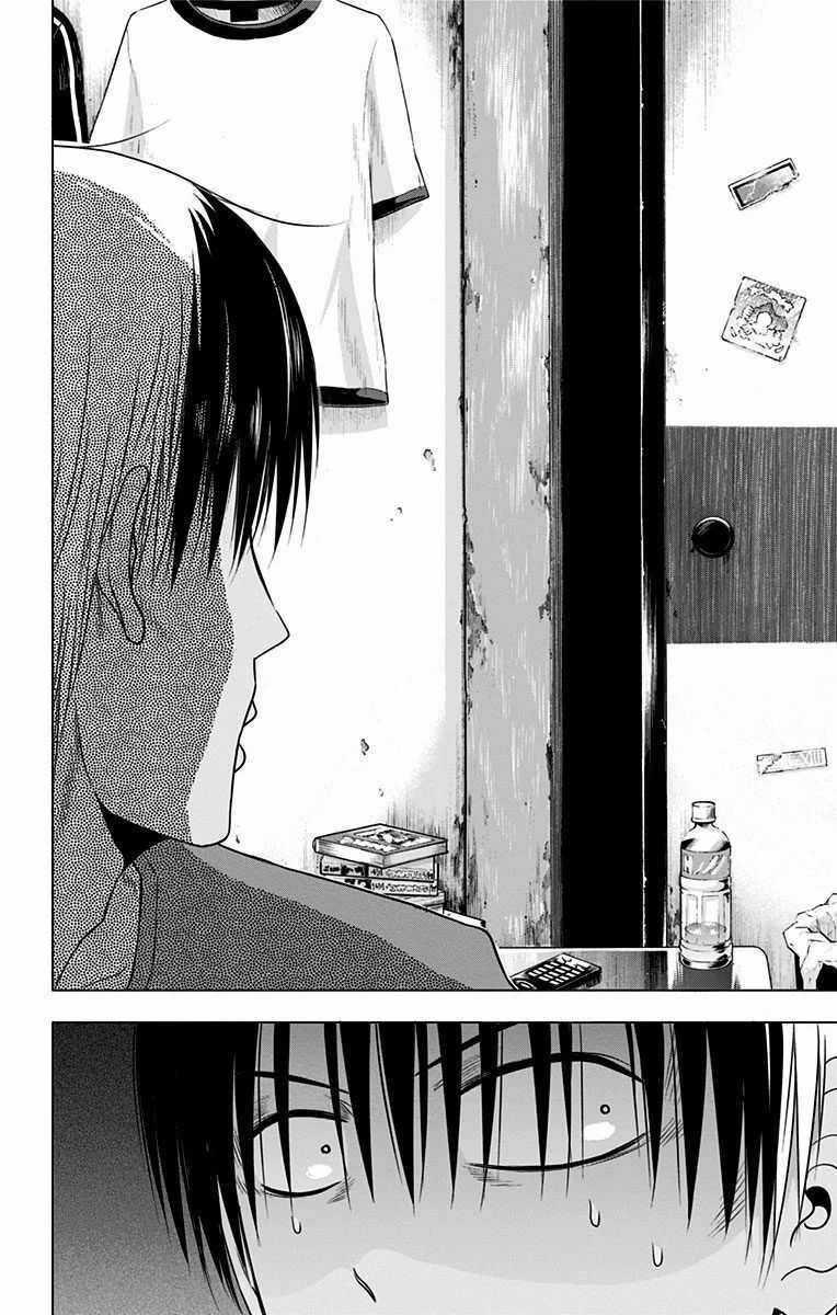 Hungry Marie - Chương 23 - Trang 5