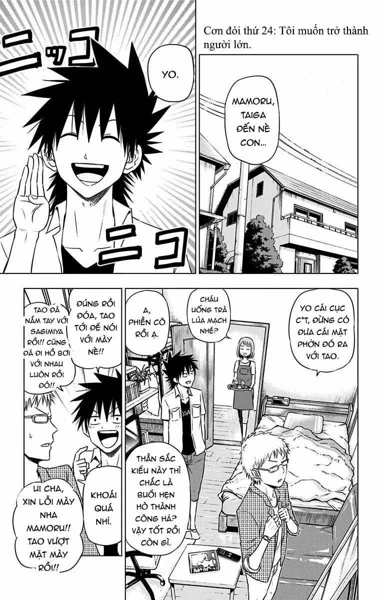 Hungry Marie - Chương 24 - Trang 4