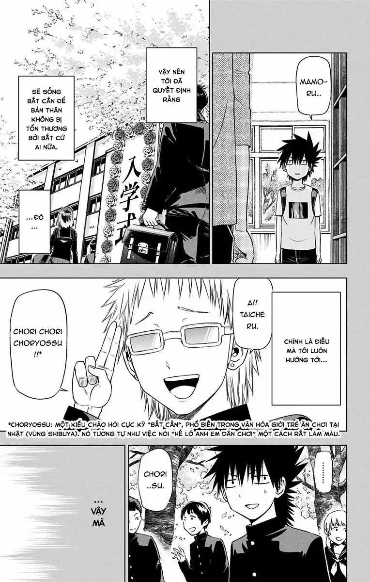 Hungry Marie - Chương 25 - Trang 12