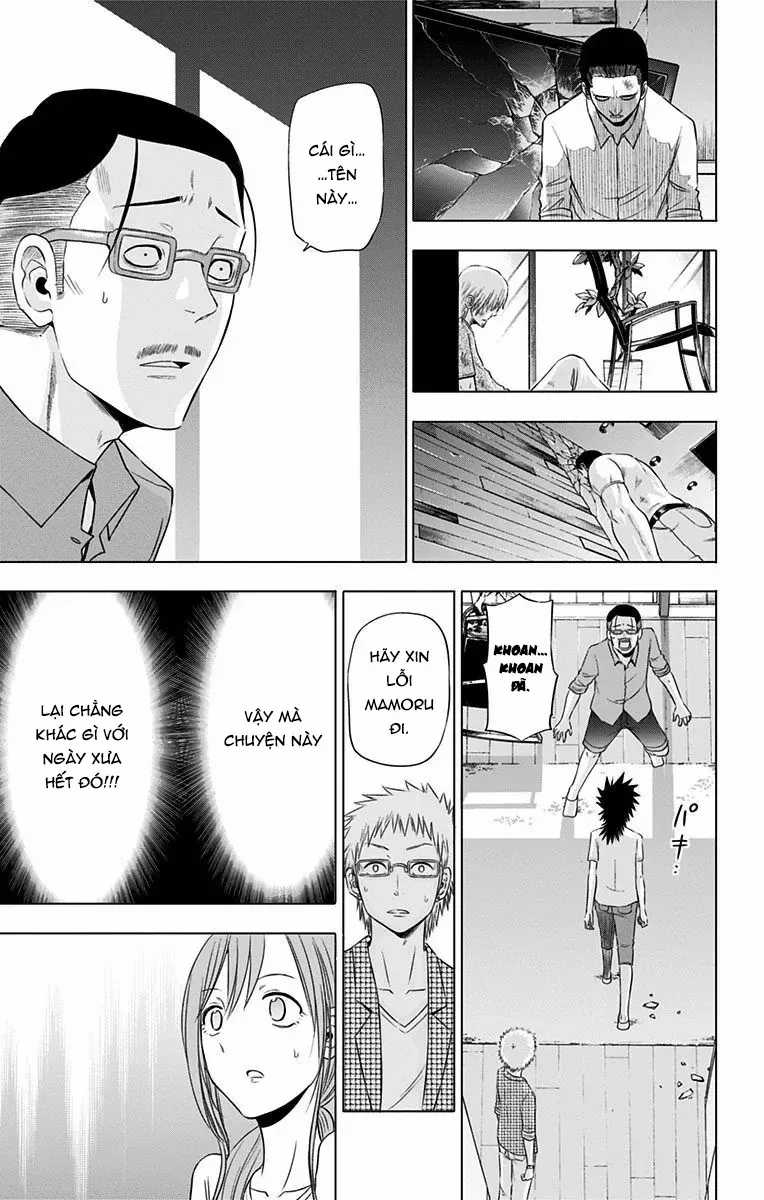 Hungry Marie - Chương 25 - Trang 14