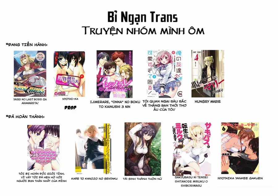 Hungry Marie - Chương 25 - Trang 3