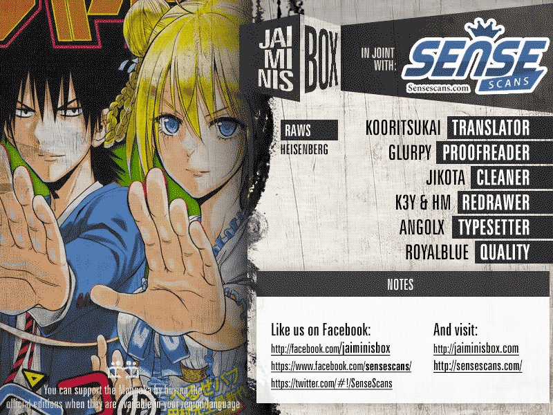 Hungry Marie - Chương 7 - Trang 3