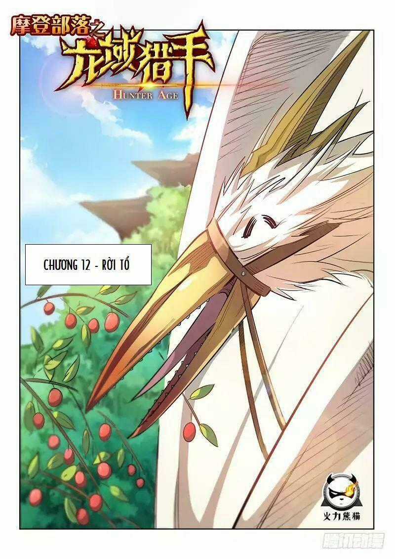 Hunter Age - Chapter 12 - Trang 1