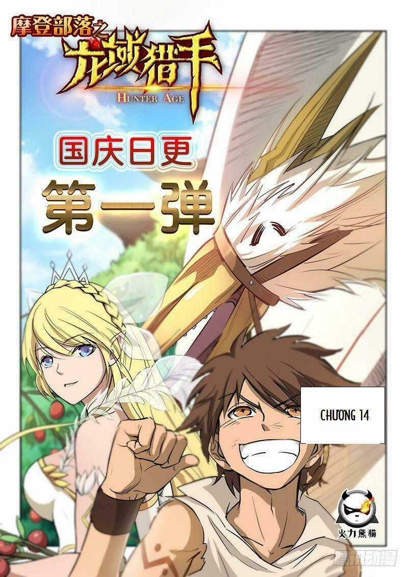 Hunter Age - Chapter 14 - Trang 1