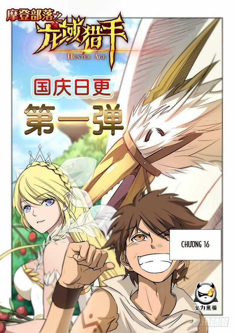 Hunter Age - Chapter 16 - Trang 1