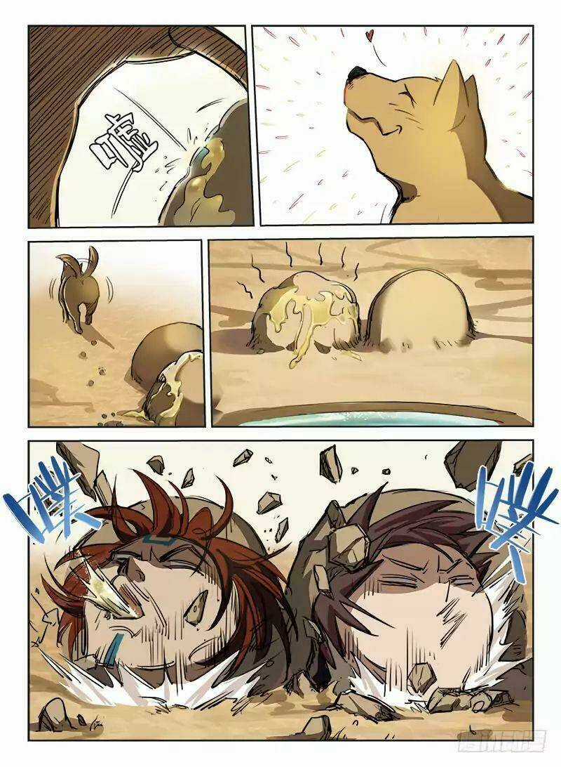 Hunter Age - Chapter 3 - Trang 3