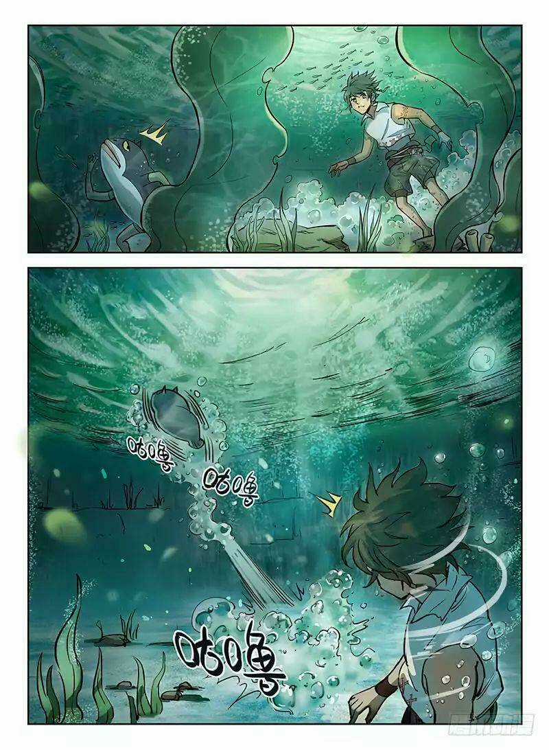 Hunter Age - Chapter 4 - Trang 12