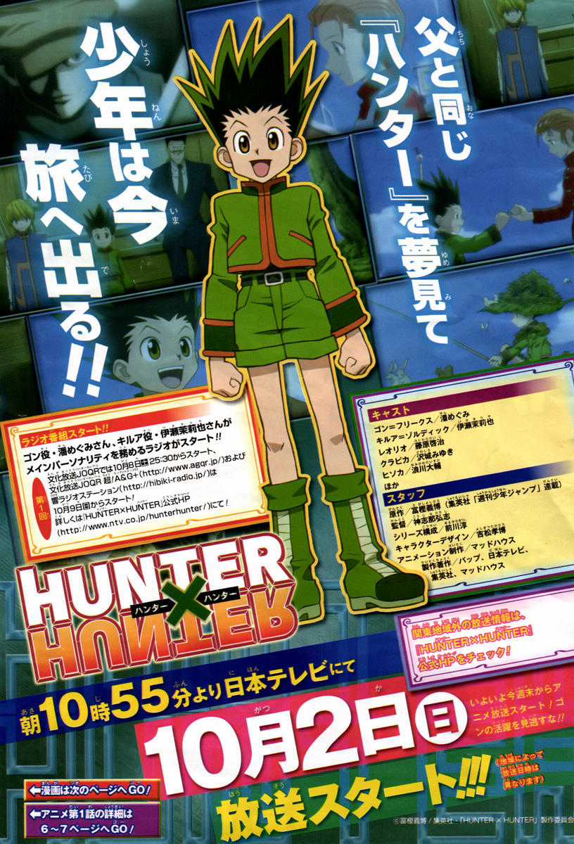 HUNTER X HUNTER - Chapter 317 - Trang 24