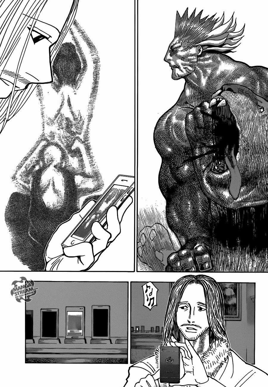 HUNTER X HUNTER - Chapter 348 - Trang 11