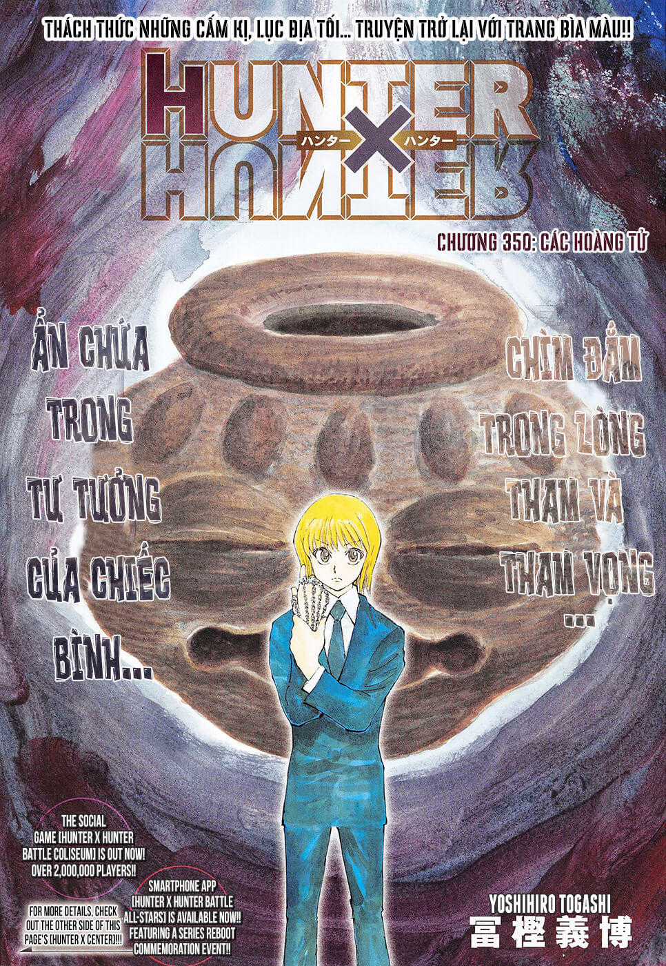 HUNTER X HUNTER - Chapter 350 - Trang 2