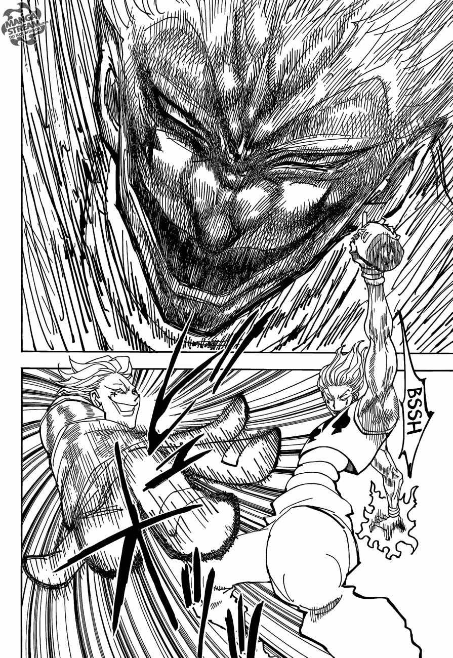 HUNTER X HUNTER - Chapter 355 - Trang 11