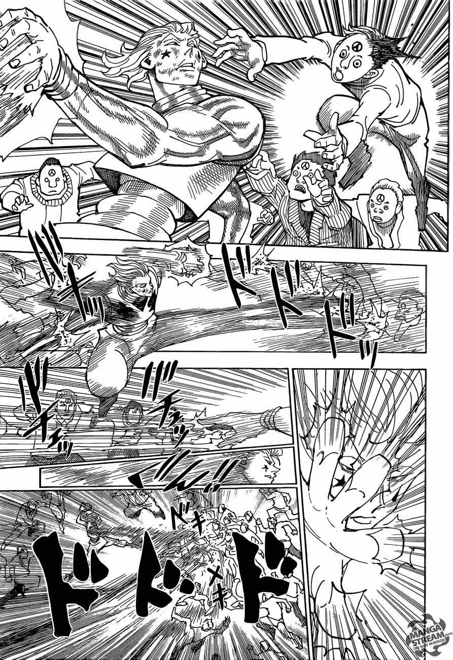 HUNTER X HUNTER - Chapter 355 - Trang 17