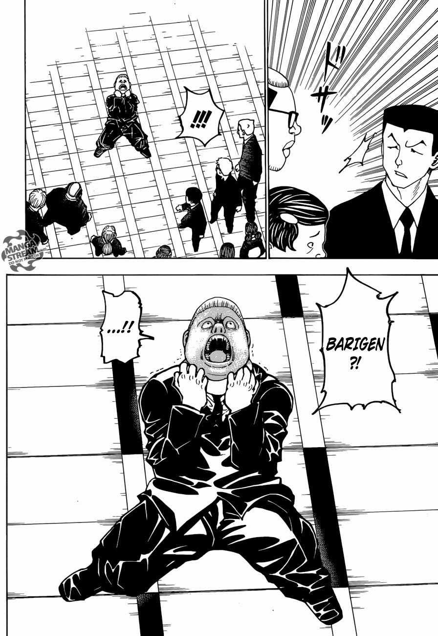 HUNTER X HUNTER - Chapter 370 - Trang 17